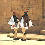 Athens - Greece.